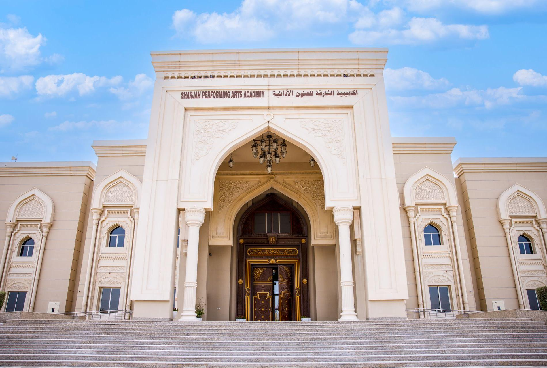 Sharjah Performing Arts Academy completed project